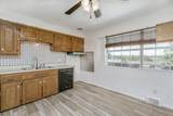 2717 Palm Street - Photo 7