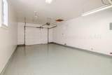 917 Dahlia Street - Photo 18