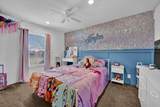 514 Park Avenue - Photo 14