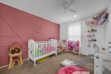514 Park Avenue - Photo 16