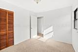 2708 Salem Drive - Photo 5