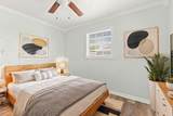 322 Poplar Street - Photo 17