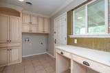 216 Antoine Lane - Photo 16