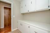 216 Antoine Lane - Photo 22