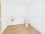 1900 Hobart Street - Photo 11