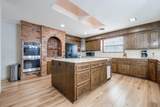 130 Bailey Avenue - Photo 17