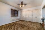 6758 Farm To Market Road 146 - Photo 53