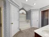 100 Fairview Street - Photo 15