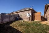 7409 Nick Street - Photo 30