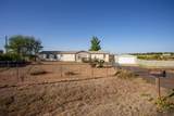 2620 Rocky Road - Photo 1