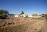 2620 Rocky Road - Photo 3