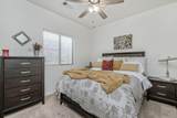 1102 Shiraz Boulevard - Photo 11