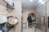 4118 Bushland Boulevard - Photo 17