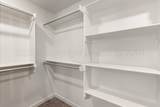 3111 Kingsville Street - Photo 15