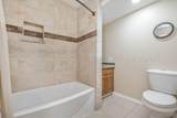 101 Mathis Drive - Photo 28