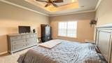 9 Sandra Lane - Photo 24