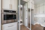 1106 Waggoner Ranch Road - Photo 32