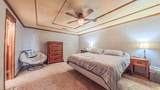 123 Broadway Street - Photo 24
