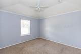 228 Somerset Street - Photo 27
