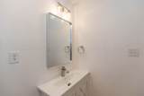 4704 Austin Street - Photo 17