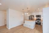 4704 Austin Street - Photo 9
