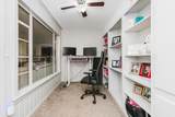 1511 Fannin Street - Photo 14