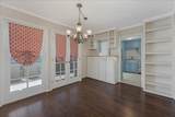 2028 Austin #406 Street - Photo 10