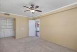 2028 Austin #406 Street - Photo 21