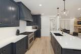 4506 Rocking Chair Lane - Photo 13