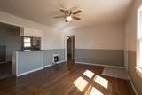 4422 Ong Street - Photo 3