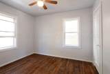 4422 Ong Street - Photo 8