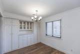 4929 16th Avenue - Photo 12