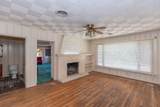 2411 Ong Street - Photo 15