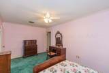2411 Ong Street - Photo 20