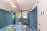 2411 Ong Street - Photo 21
