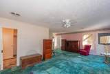 2411 Ong Street - Photo 26