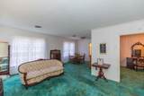 2411 Ong Street - Photo 6