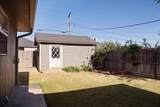 231 Juniper Street - Photo 15