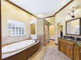 3211 Bowie Street - Photo 12