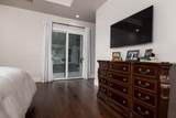 4508 Rocking Chair Lane - Photo 24