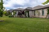 4508 Rocking Chair Lane - Photo 40