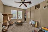 204 Peach Avenue - Photo 17