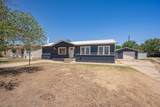 204 Peach Avenue - Photo 2