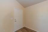 4301 Sunset Street - Photo 2