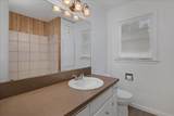 1609 35TH Avenue - Photo 15