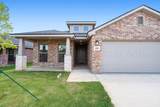 9801 Heartland Avenue - Photo 1