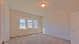 1316 Withers Avenue - Photo 8