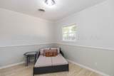 4802 Olsen Boulevard - Photo 12