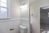 4802 Olsen Boulevard - Photo 14