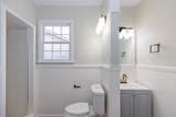 4802 Olsen Boulevard - Photo 15